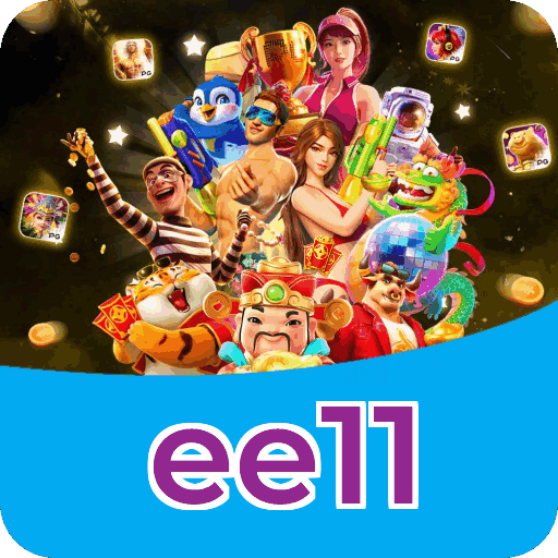 Certificações de segurança e licenças da ee11